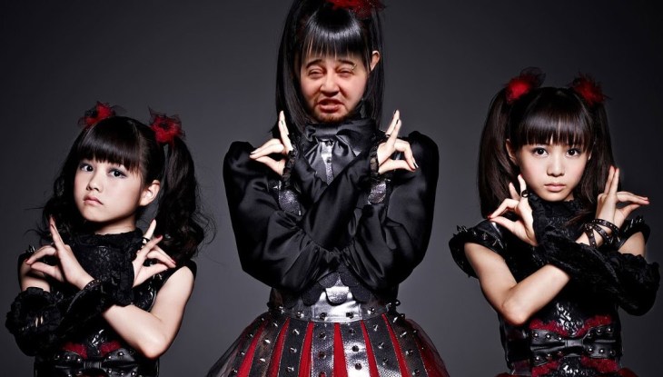 babymetal fear factory